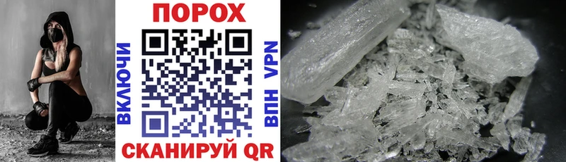 Купить где  Жуковка  Amphetamine VHQ 