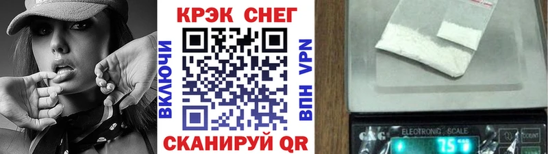 Купить где  Жуковка  Cocaine Эквадор 