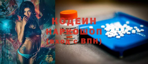скорость Магас