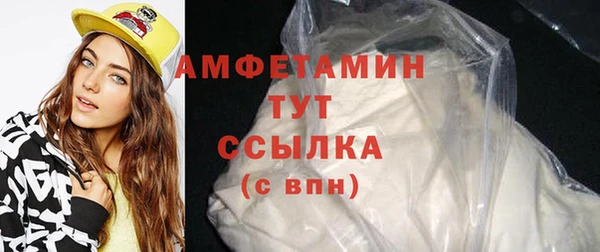 mdpv Магадан