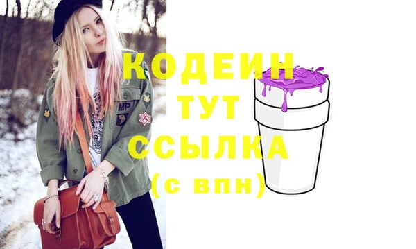 mdpv Магадан