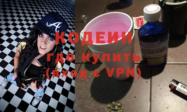 скорость Магас