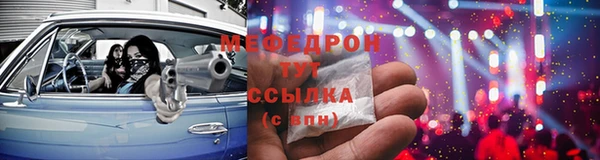 mdpv Магадан