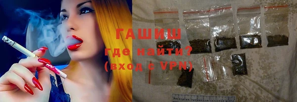 mdpv Магадан