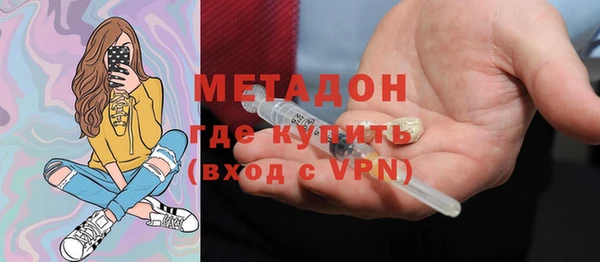скорость Магас