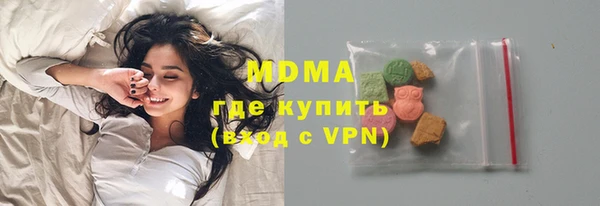 скорость Магас