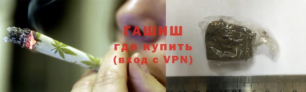 mdpv Магадан