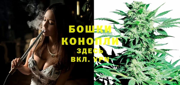 таблы Чита