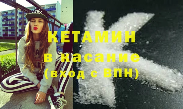 скорость Магас