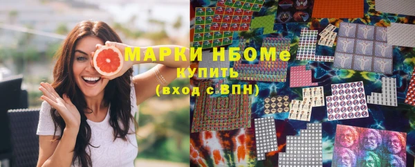 скорость Магас