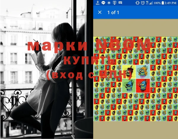 mdpv Магадан