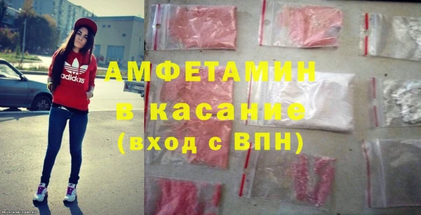mdpv Магадан