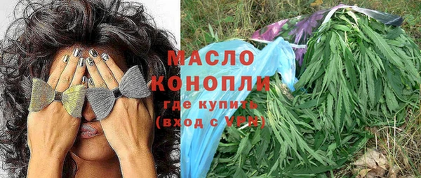 mdpv Магадан