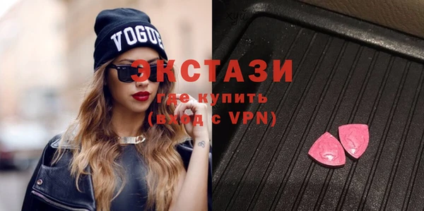 бутират Майский
