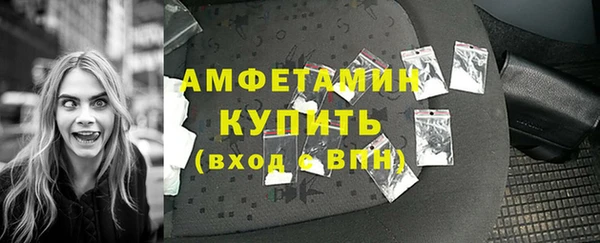 mdpv Магадан