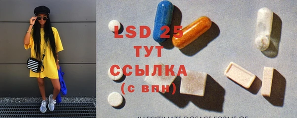 mdpv Магадан
